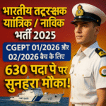 ChatGPT Image Jun 14, 2025, 03_03_03 PM