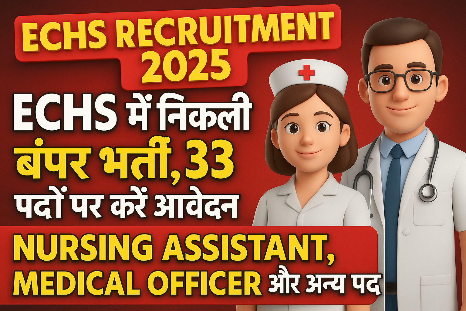 ChatGPT Image Jun 16, 2025, 04_37_12 PM