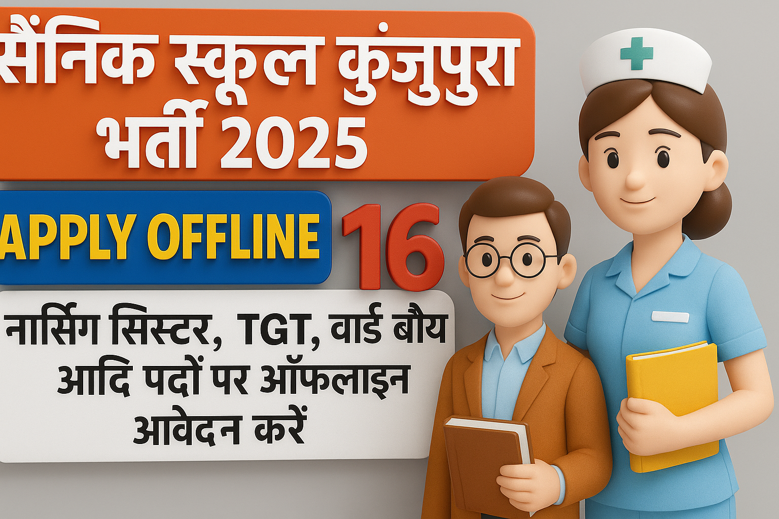 ChatGPT Image Jun 18, 2025, 04_02_08 PM