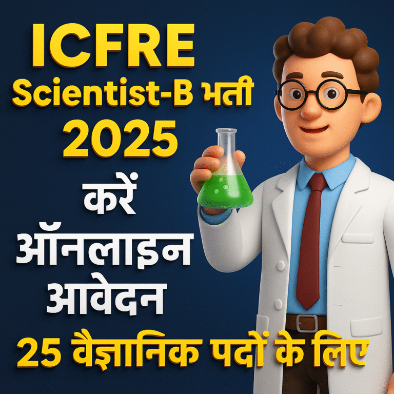 ChatGPT Image Jun 22, 2025, 02_42_36 PM