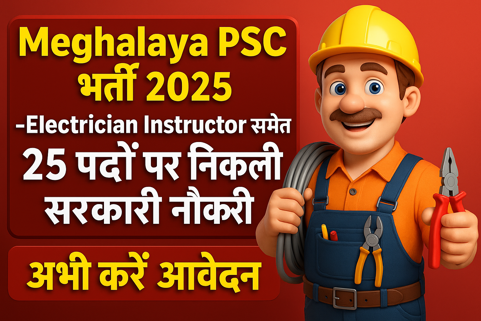 ChatGPT Image Jun 30, 2025, 03_22_36 PM