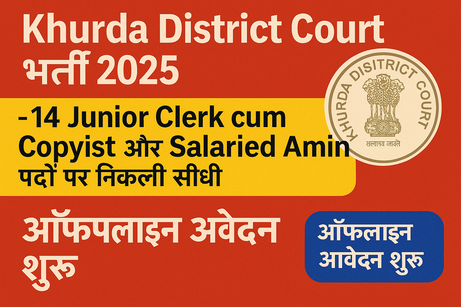 ChatGPT Image Jul 11, 2025, 05_24_35 PM