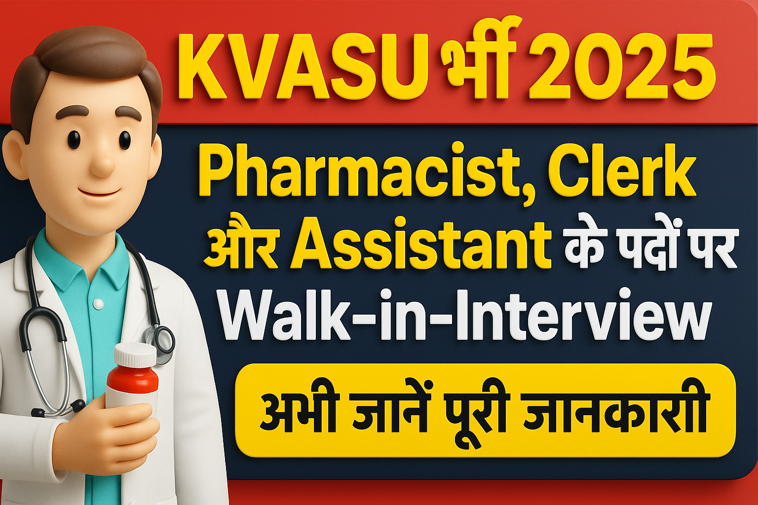 ChatGPT Image Jul 7, 2025, 03_23_06 PM